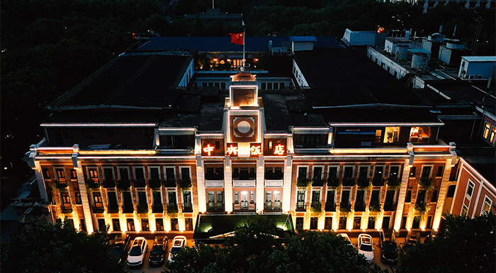 中央饭店夜景图8  700.jpg